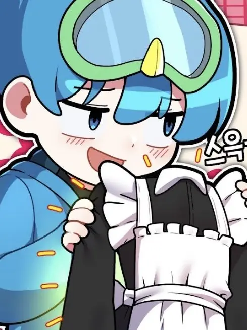 hyn.0a_의 메이드복 입은 소멸 (리메이크 버전)