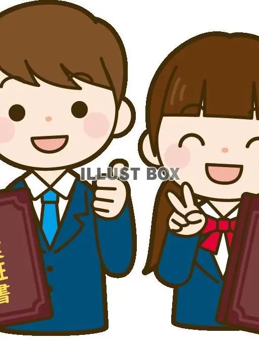 HandySage0044의 卒業式にハプニング