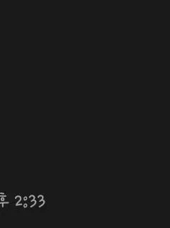 Zeraemon_0922의 루이쨘