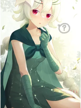 Lxsen의 남동생 퓨어바닐라