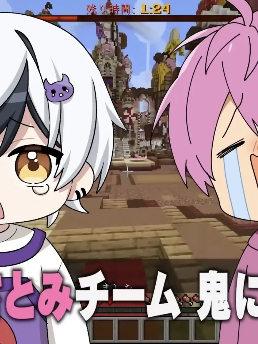 BareGem3050의 お兄ちゃん、私好きな人がいるんです