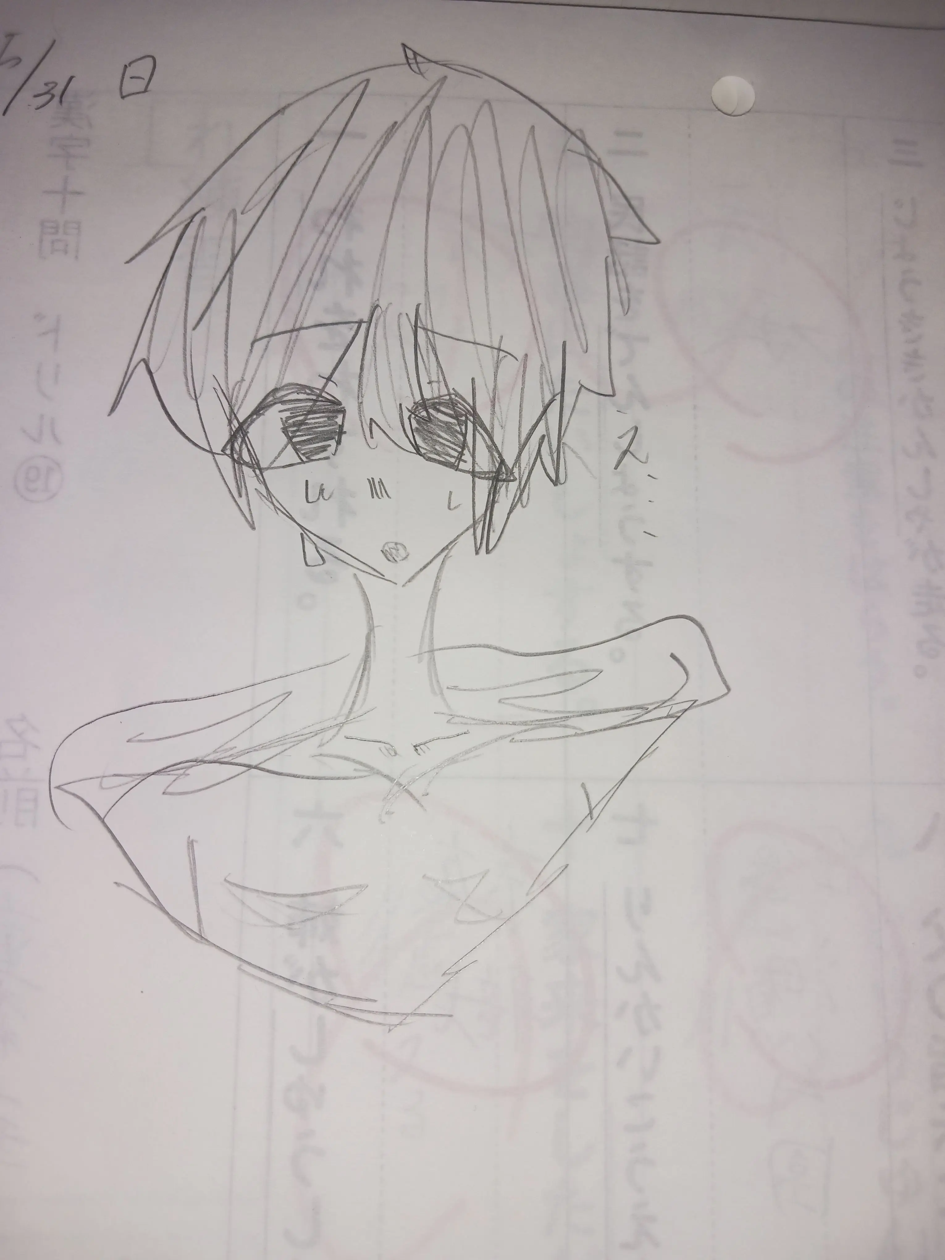 BlankLeaf3693의 オークションに出されました。