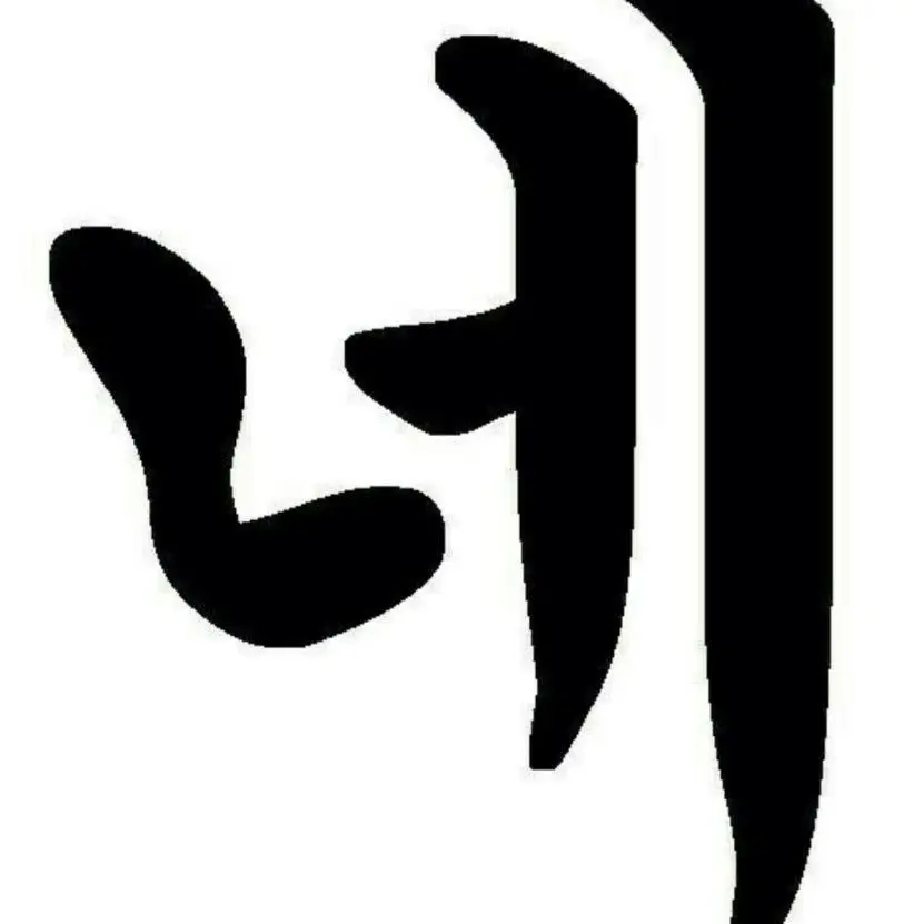 RacialCart9824의 엔시티 로판