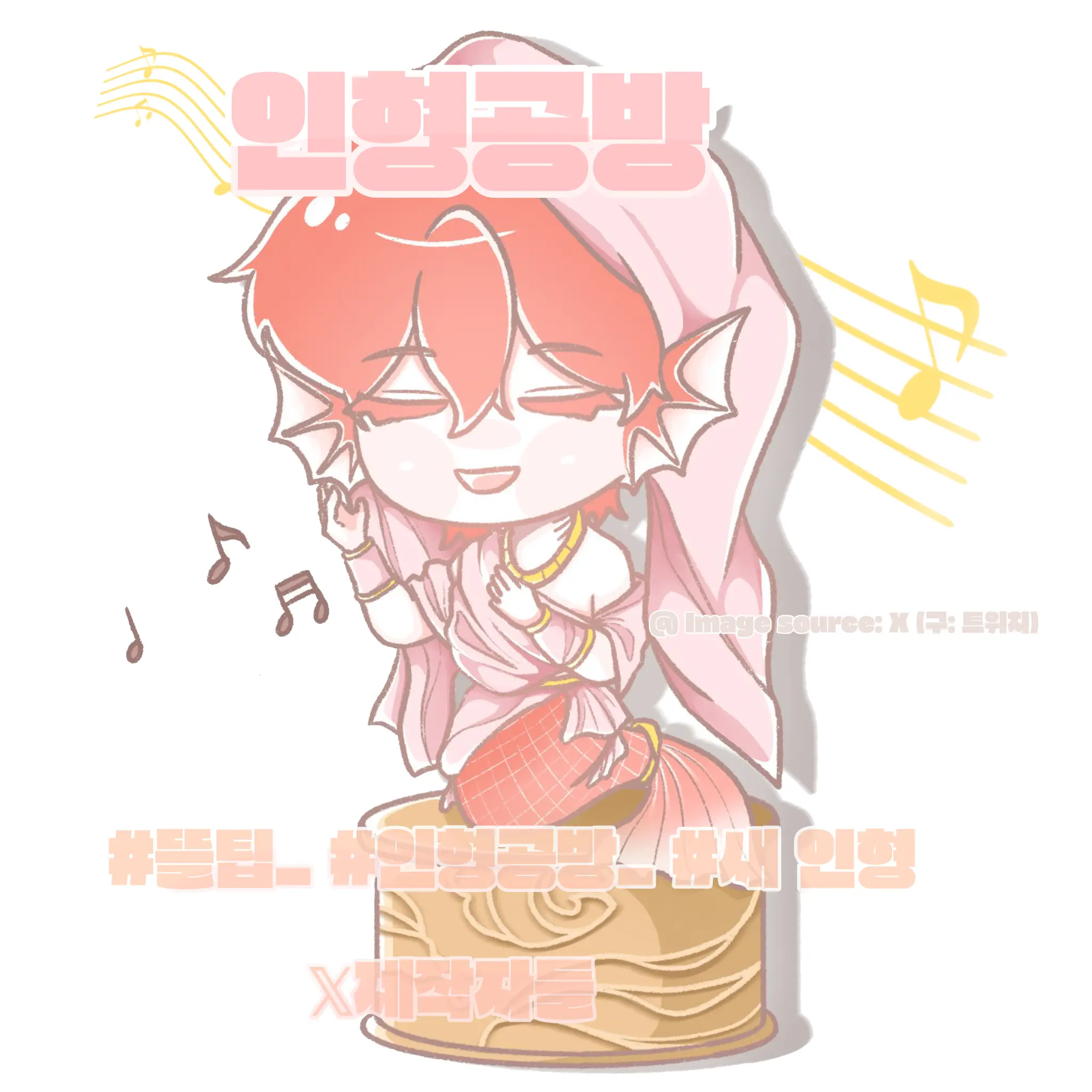 Vena4621의 인형공방