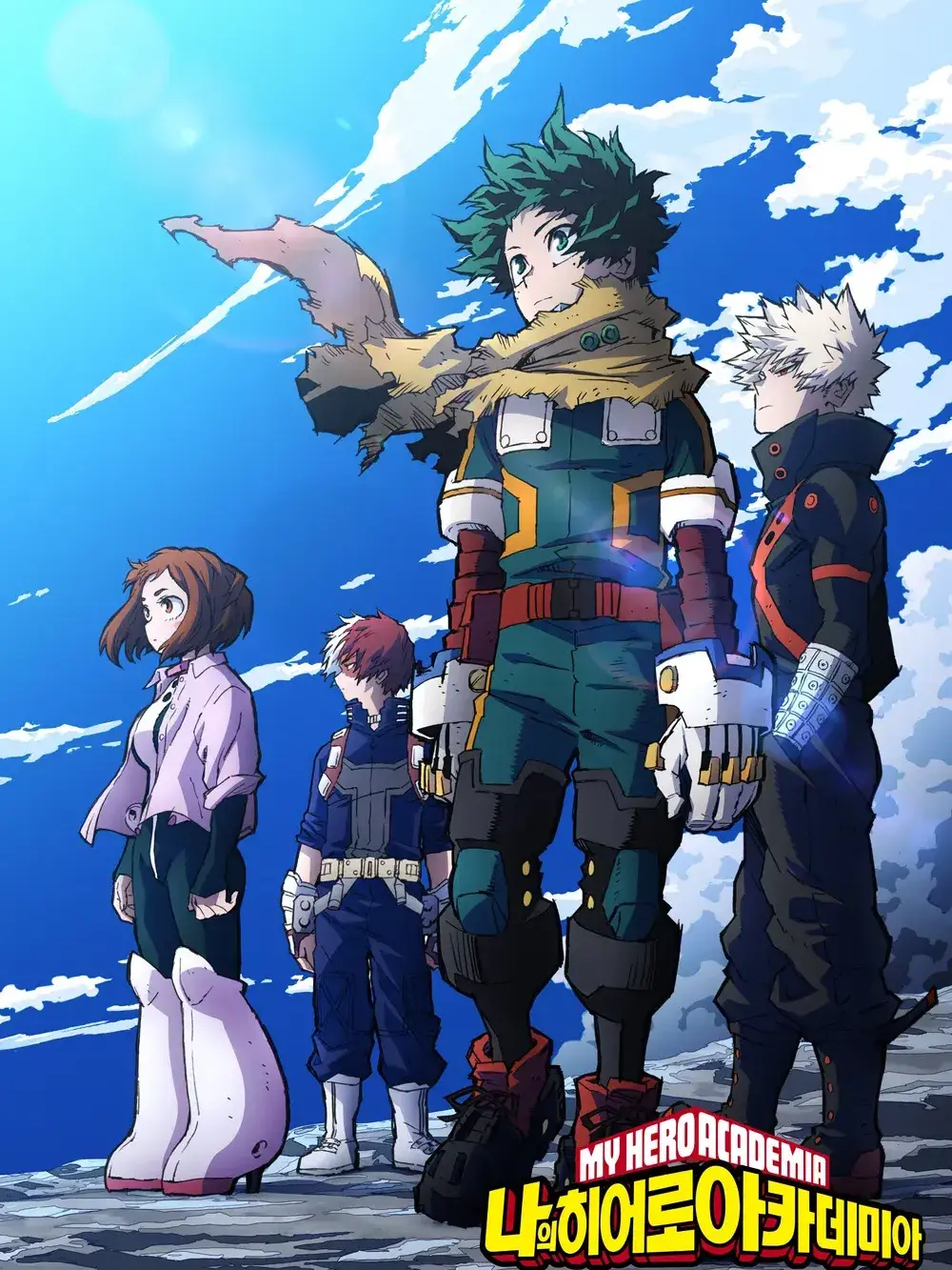 DarkFlag9697의 2학년 A반