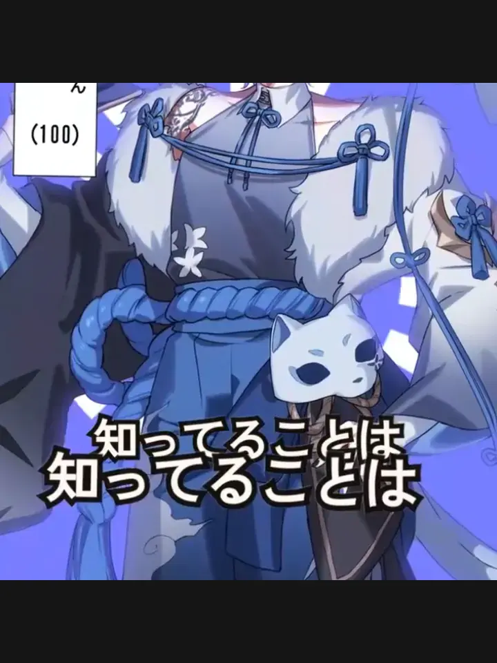 90miyazitaako의 いとユニが。エロく。///