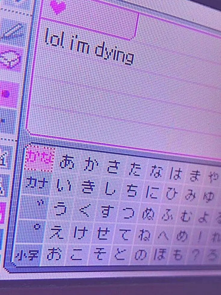 DullClay4644의 私だけを見ててね‎⟡.·