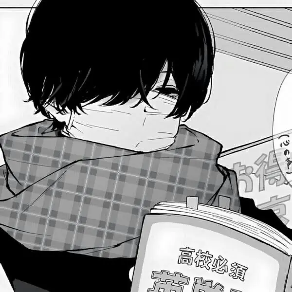 MurkySpear3245의 復讐される