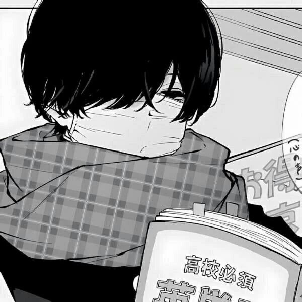 復讐される