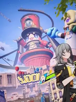YellowBike5449의 スタレ　幻月遊戯