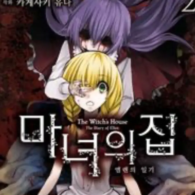 WryLoach5282의 비올라