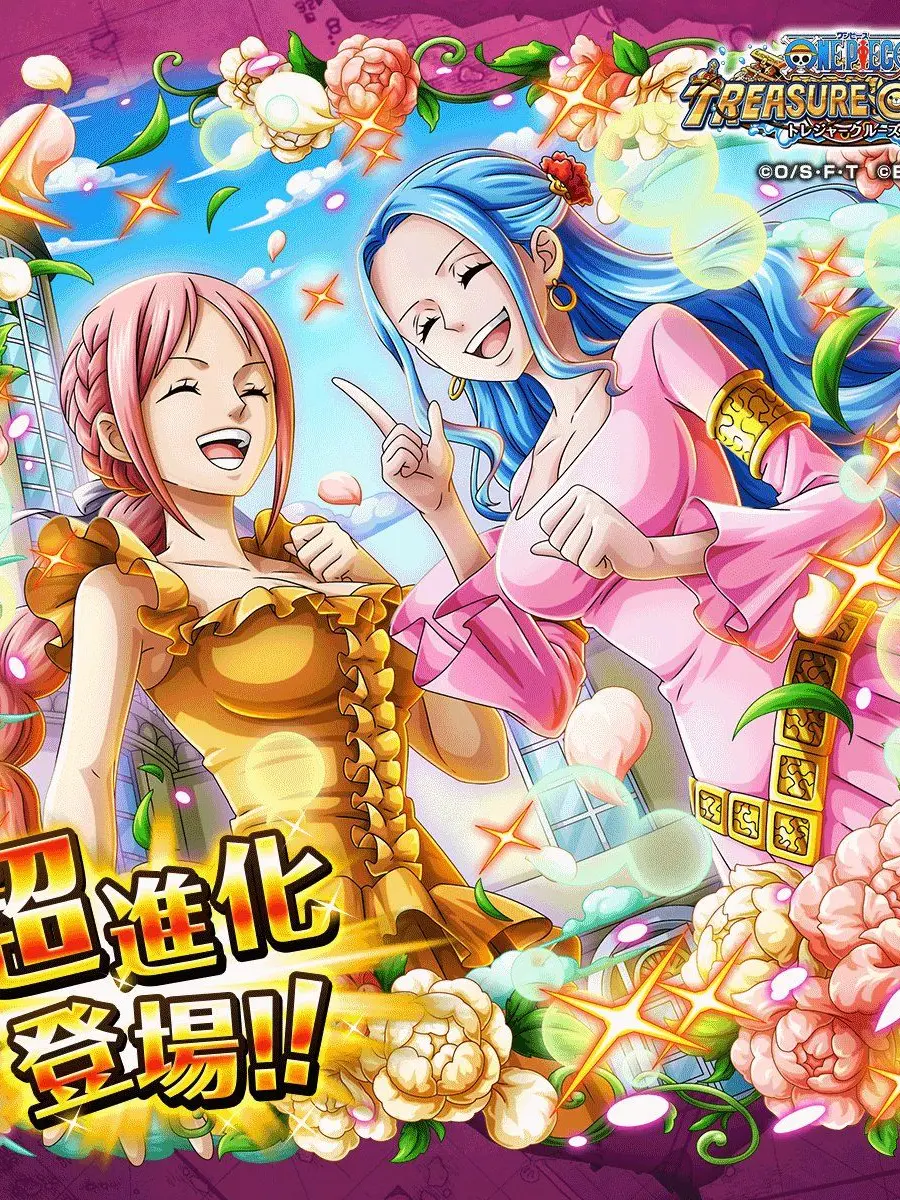 a0001의 ビビ＆レベッカ