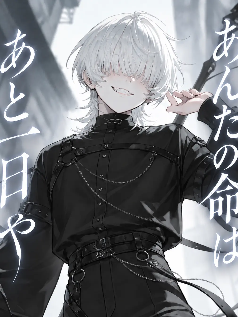 u-rontya0025의 あんたの命はあと一日や