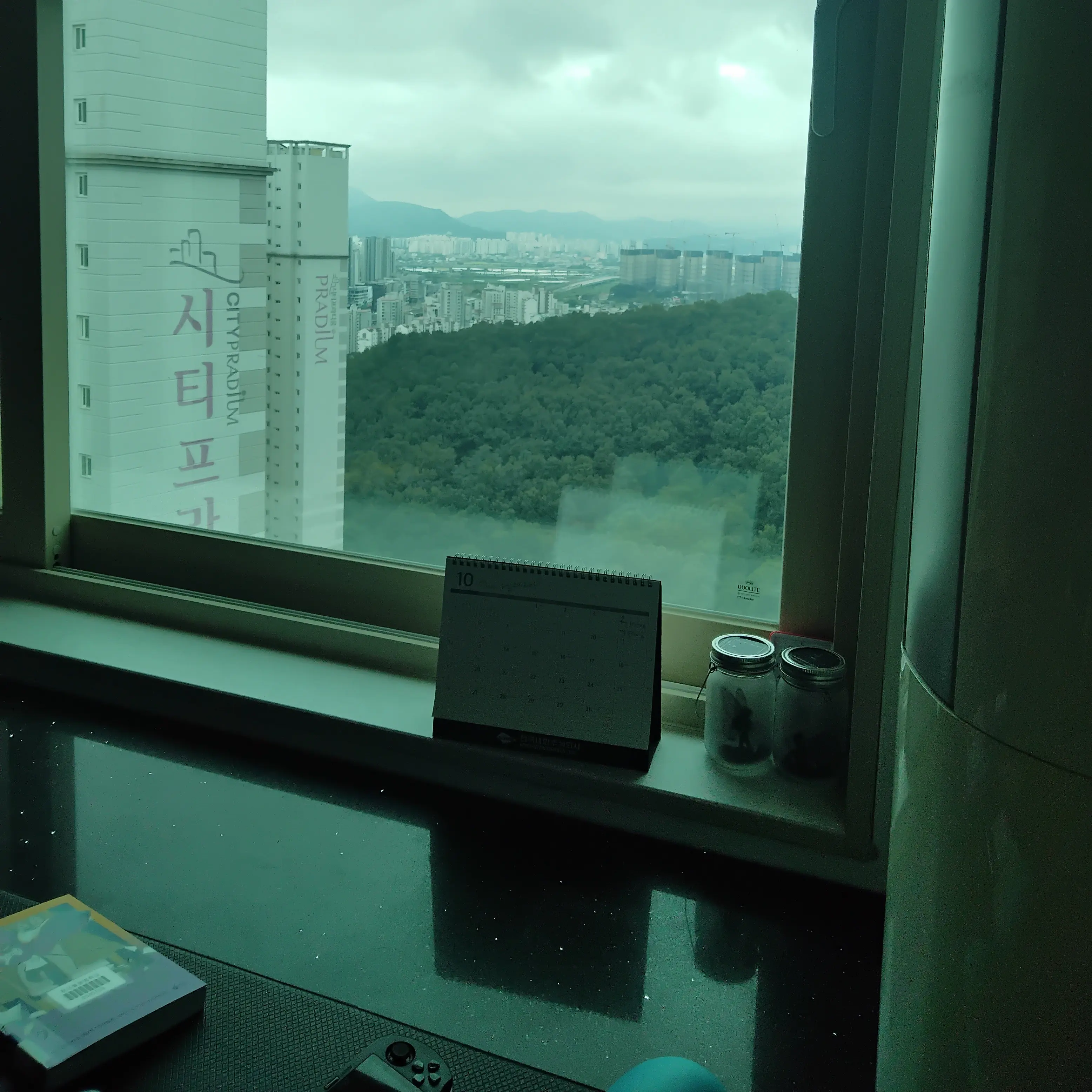 YummyEgret1221의 미수반. (더 팜) 15금