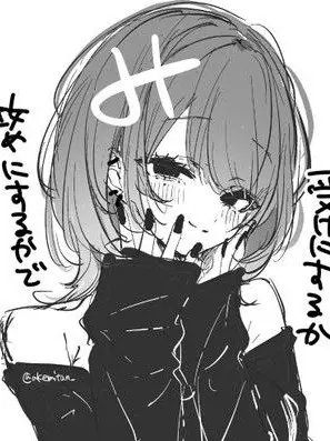 TacitScore7308의 距離感バグな先輩