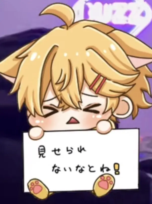 GreasyGlass6237의 義兄が推し！？