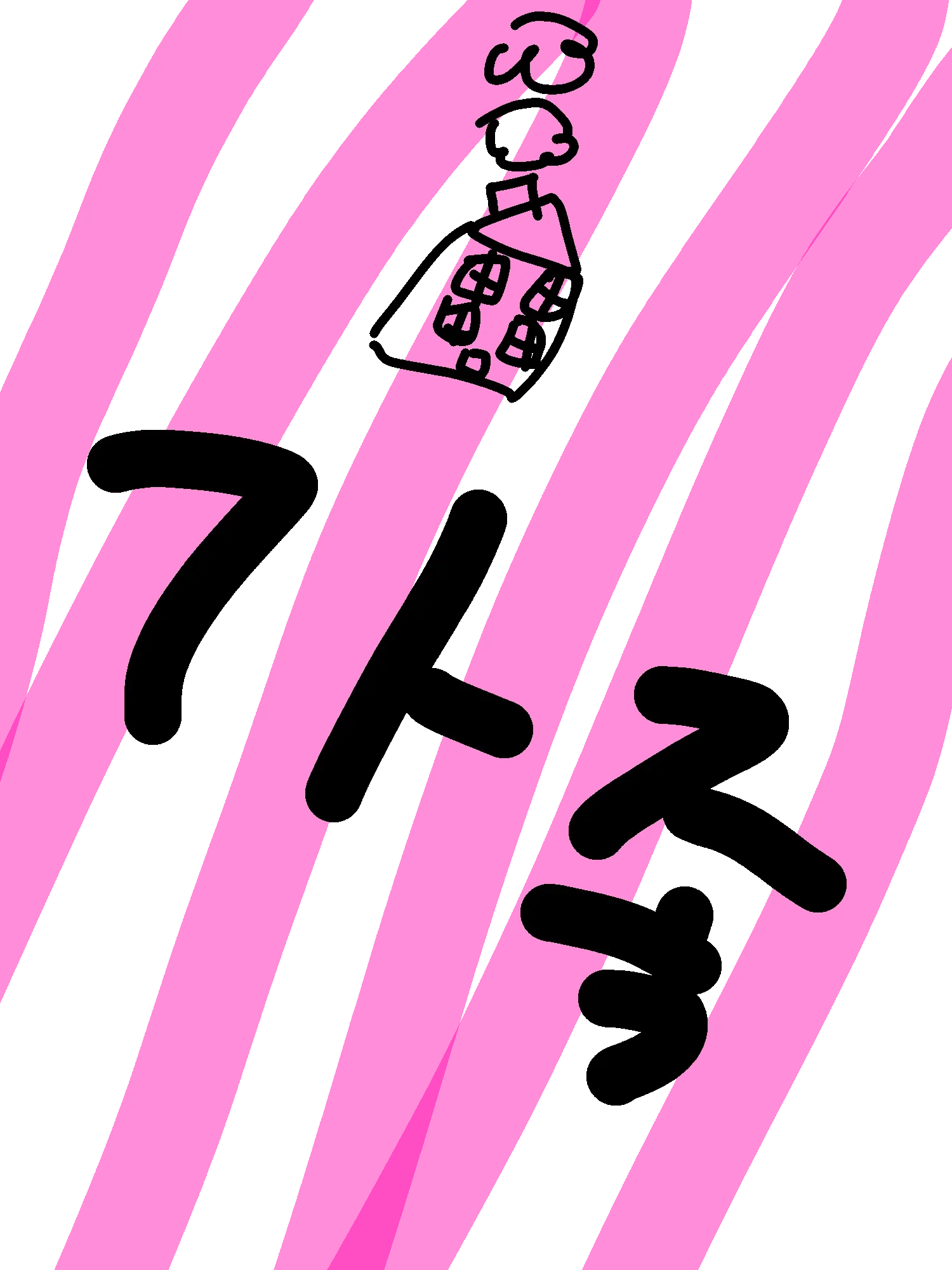 z1.xuo_x.0wu의 가족