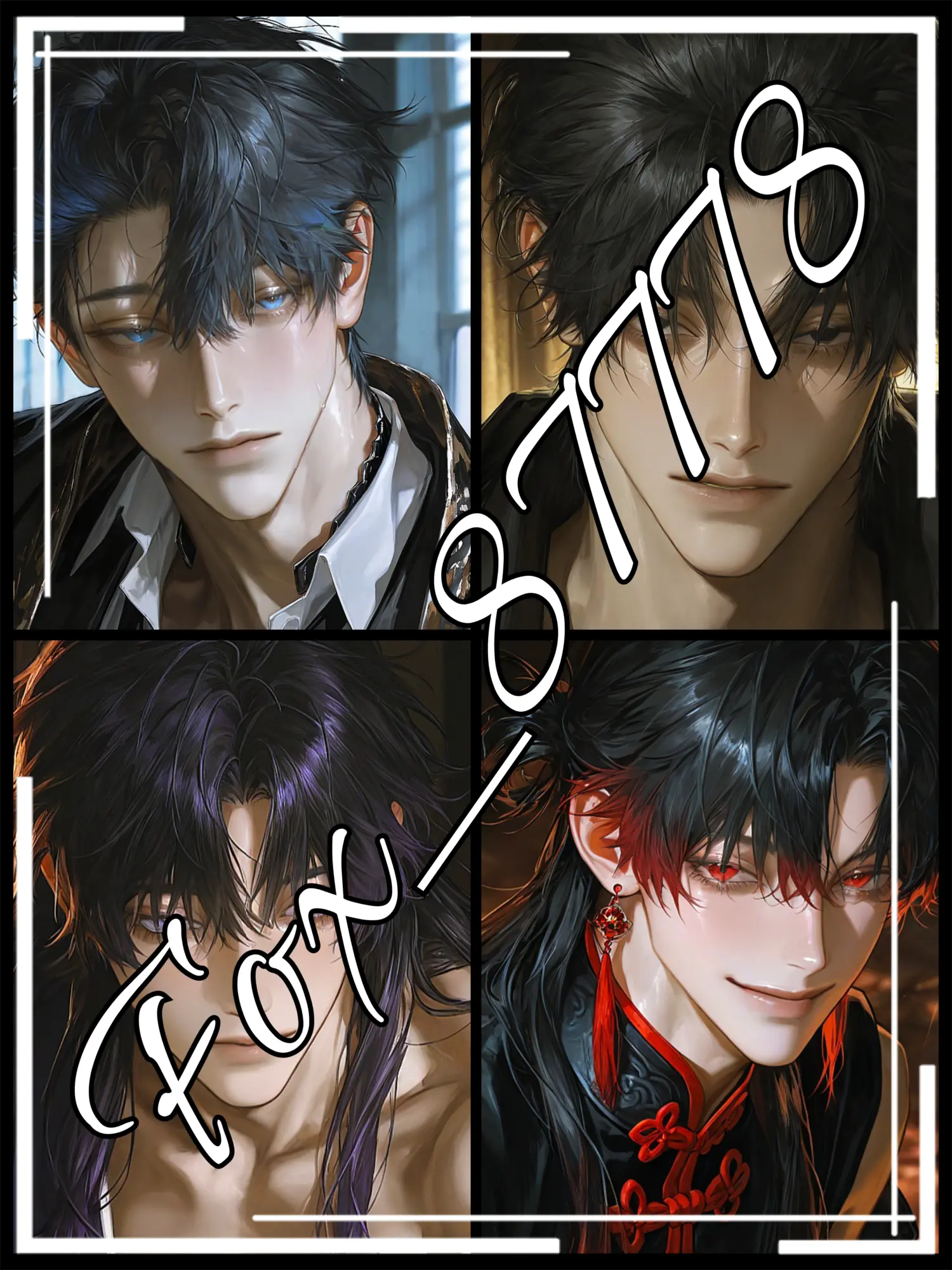 Fox_87778의 [BL] 각기 다른 나라의 남친들.