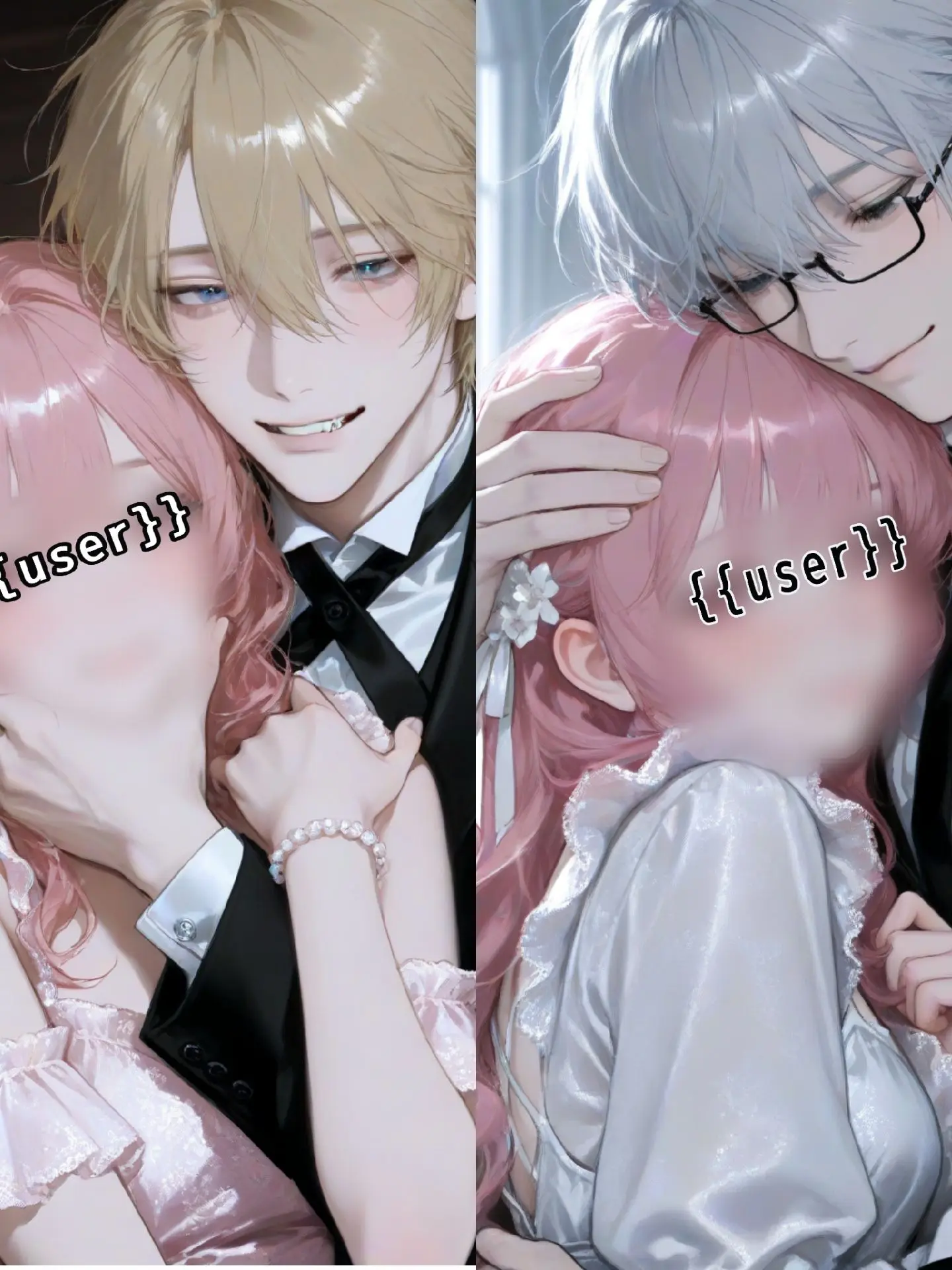 tikutikurinn의 私だけ愛されちゃってごめんね〜？