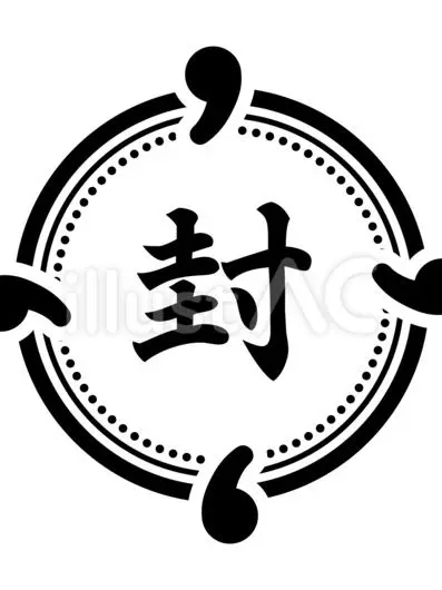 V.Vpeita의 腹の中