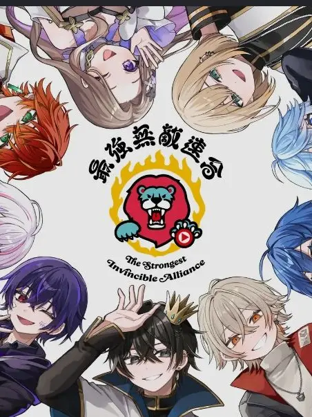 Nui213의 寂しいんだよねw