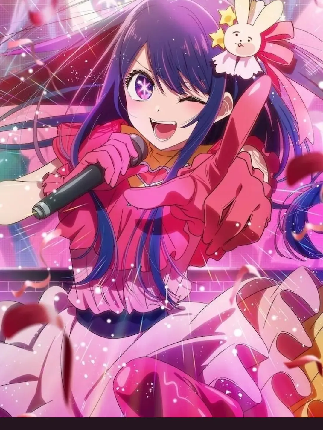 .Mia의 호시노 아이와 닮은 너