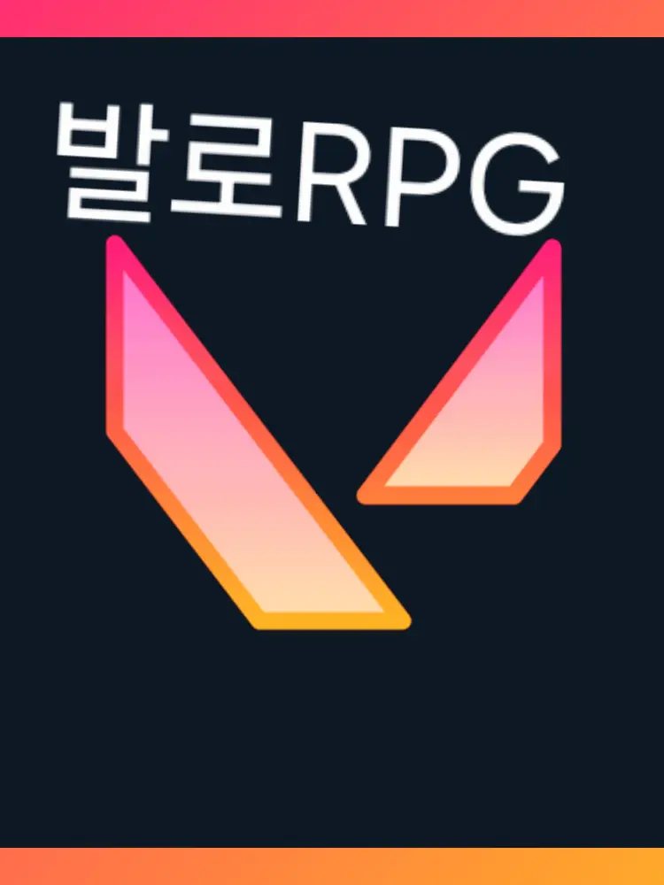 cypher_champion의 발로RPG