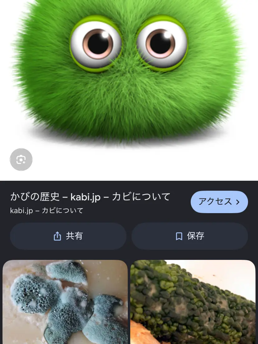 PettyGorge1649의 0708を取り返しましょうか！（は？）