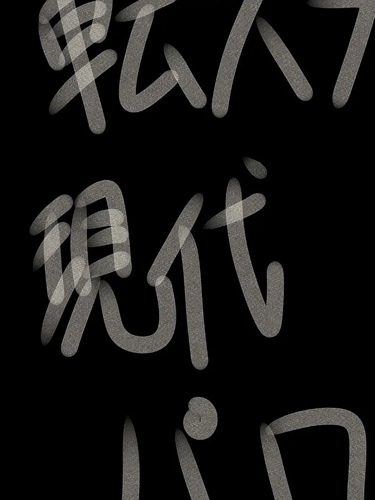 syu3843의 完全に自分用です。
