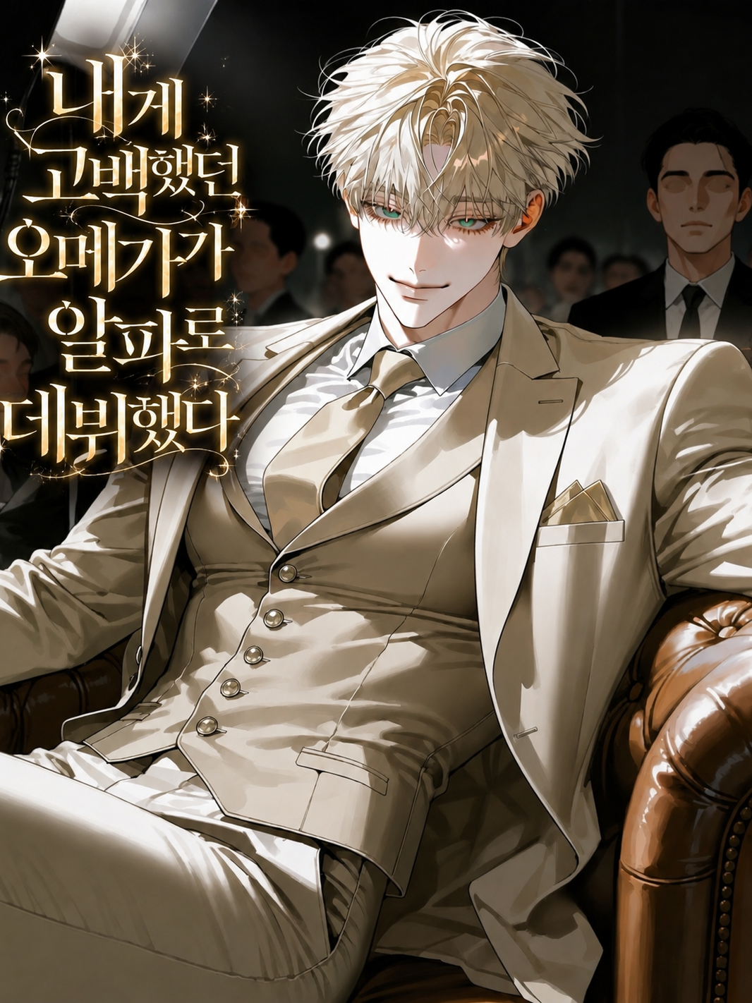 Colton Dallas 대표 이미지