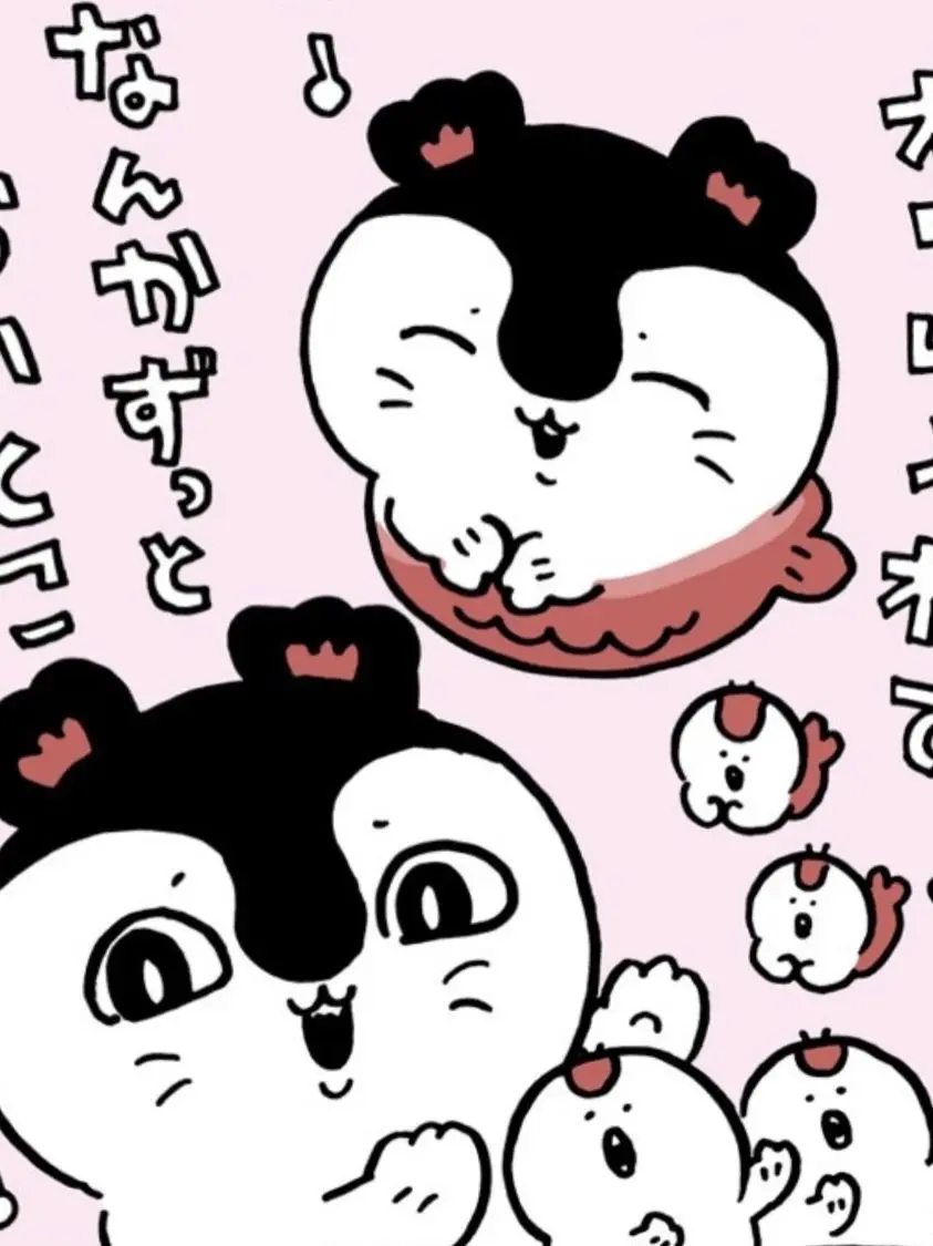 Lemon_bl7의 虐めようよ！セイレーンを！