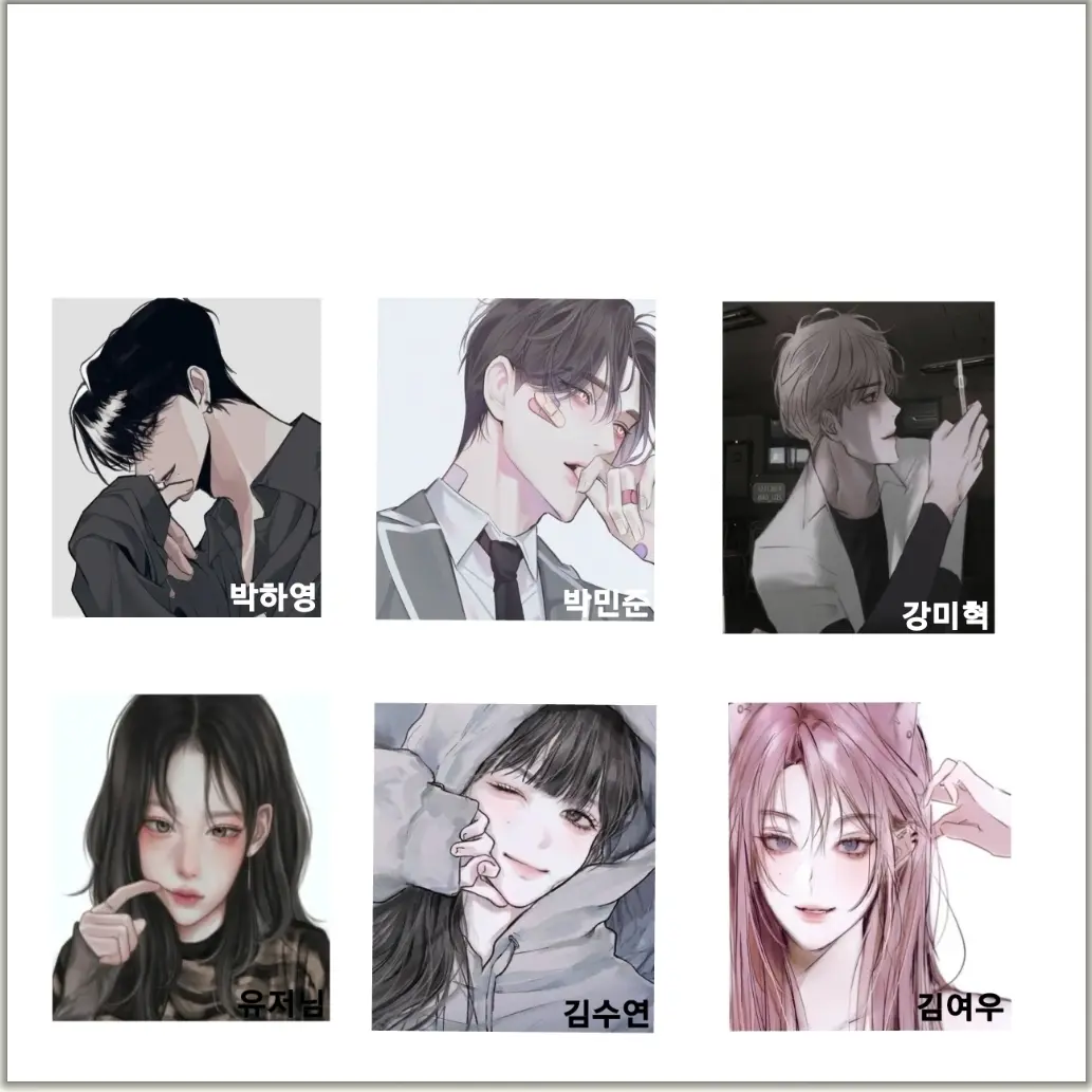 LeanHusky5182의 남여무리