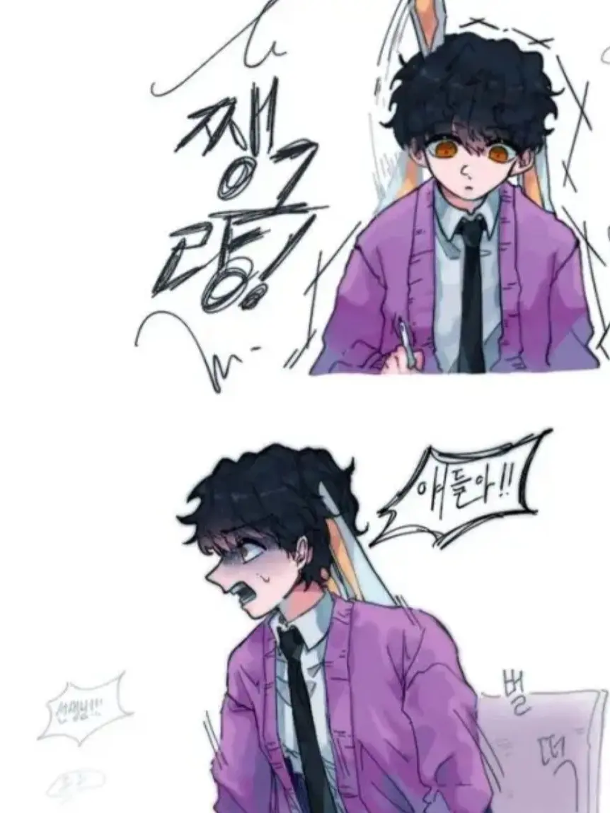 MuskyBear7818의 초세여 수현