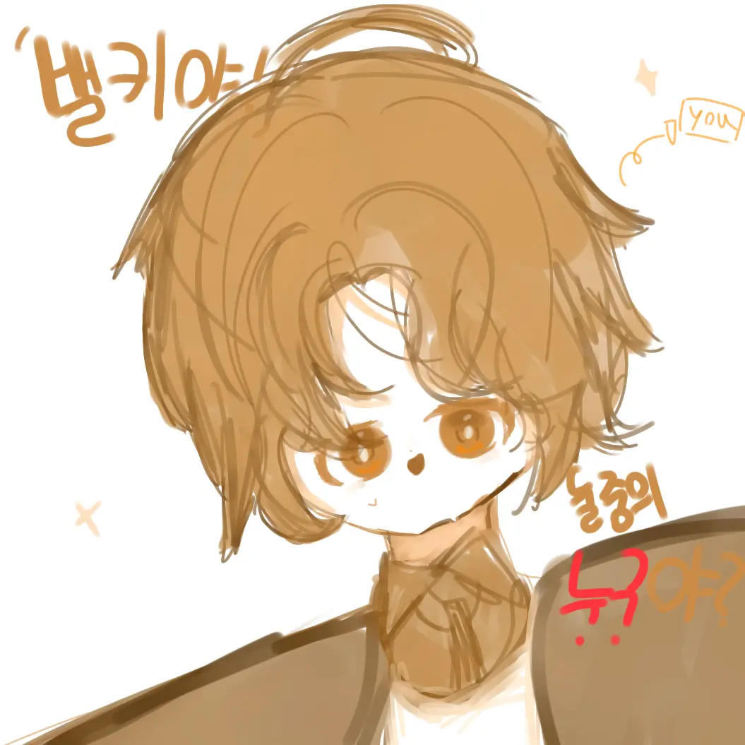 dpqpqp의 당신 비럭키