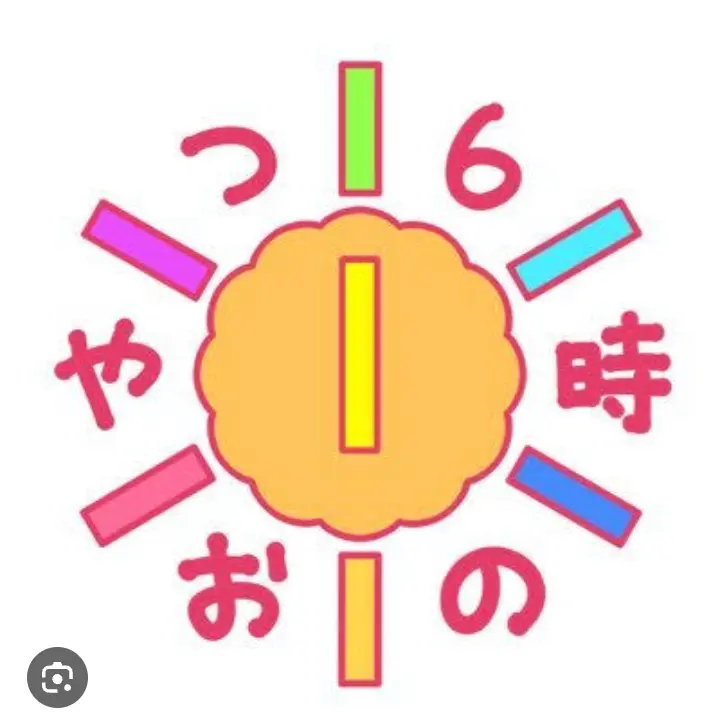 RapierDecal8417의 6時のおやつ