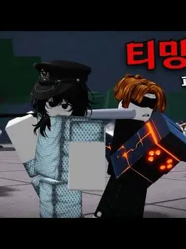 ToughJoy4940의 가강전~최강전 영화