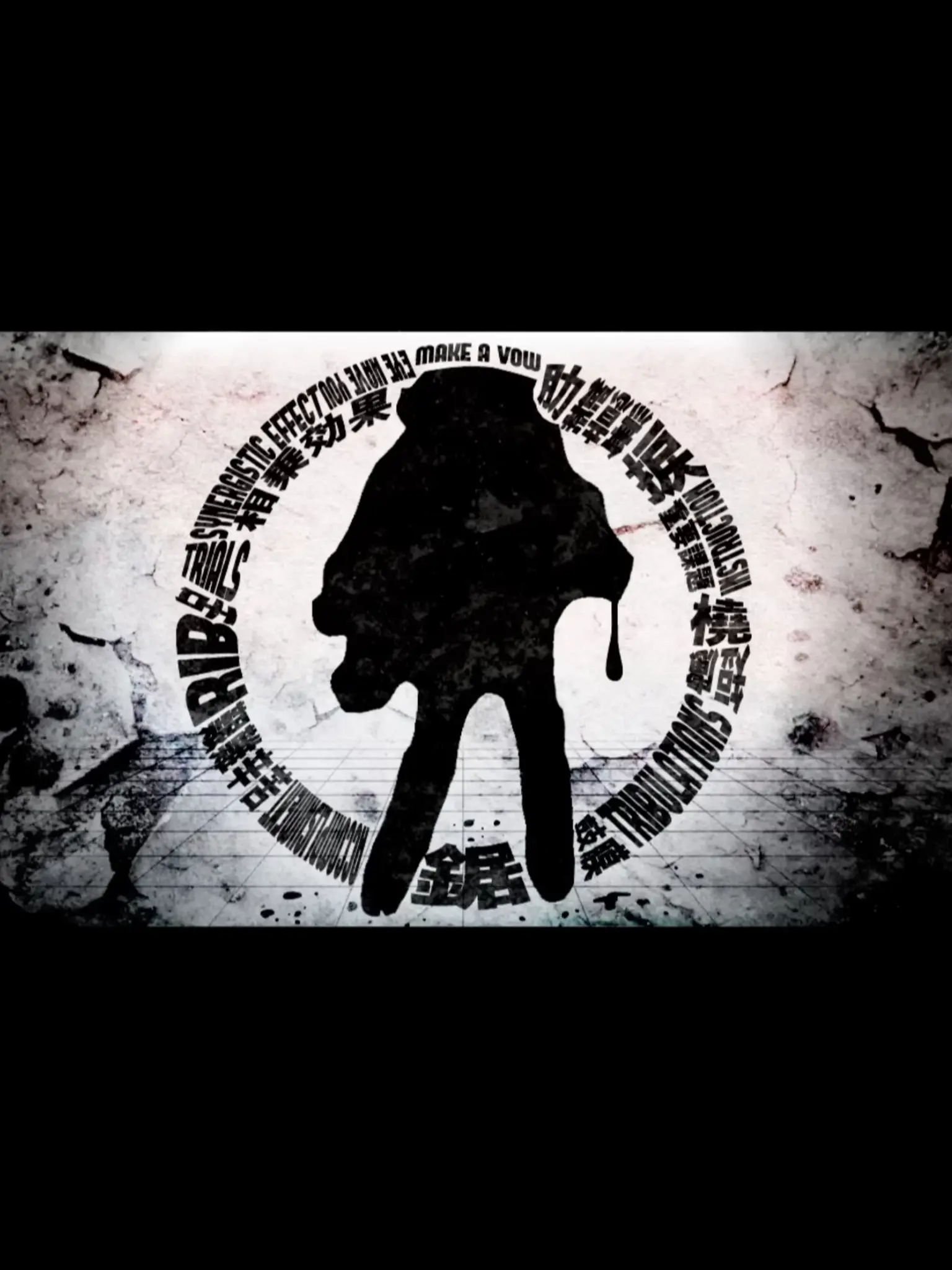 Letaa의 줄거리(スヂ)