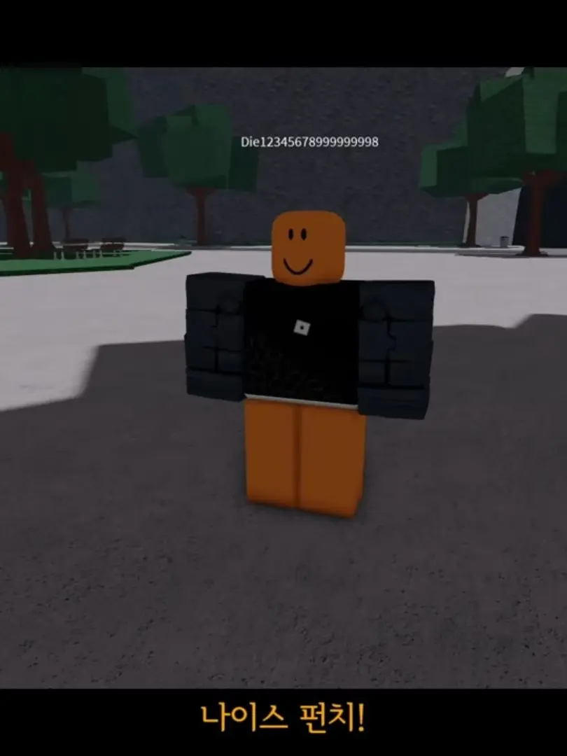 1ansih1219의 가강전으로 만든 상황극 영화