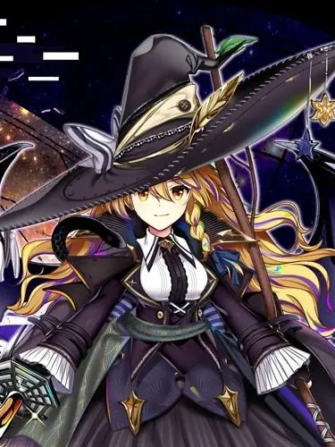 yuyu1035의 流星卿との再会