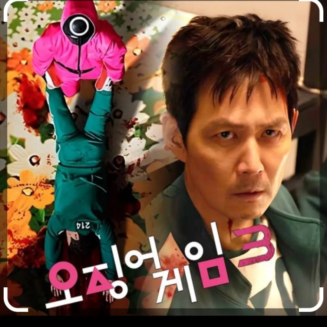 FitCold5971의 오징어게임3