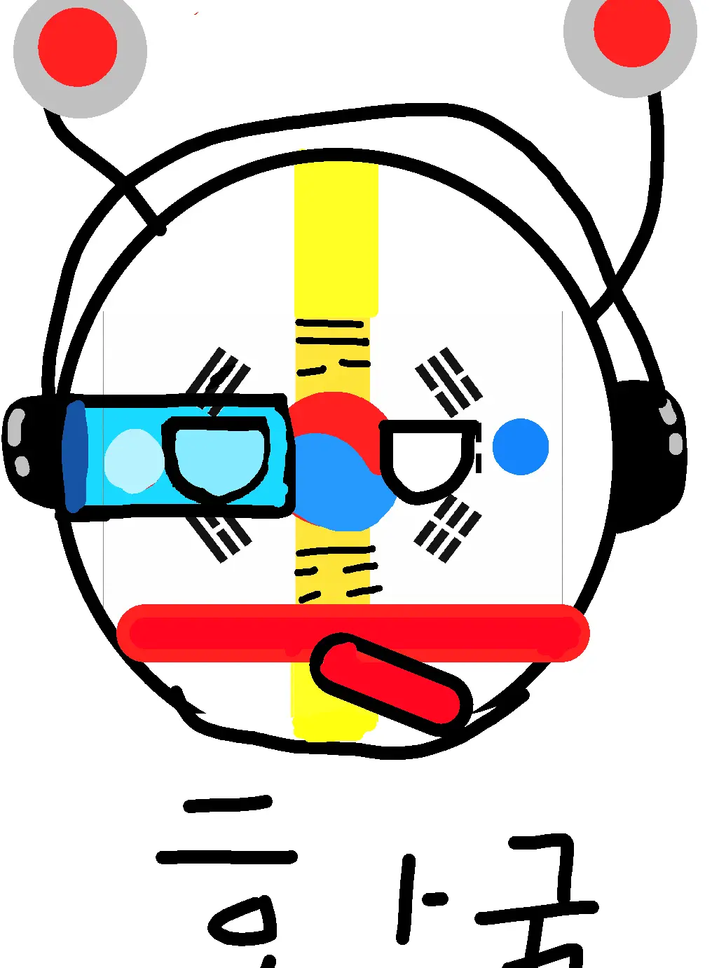 CrispyFace7158의 미래국 일부(새로생긴)