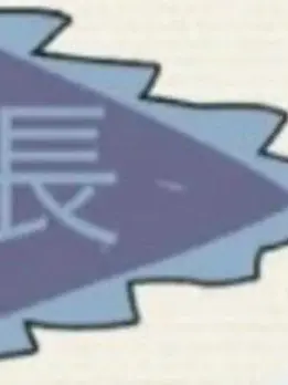 TartPig3401의 亜流一家