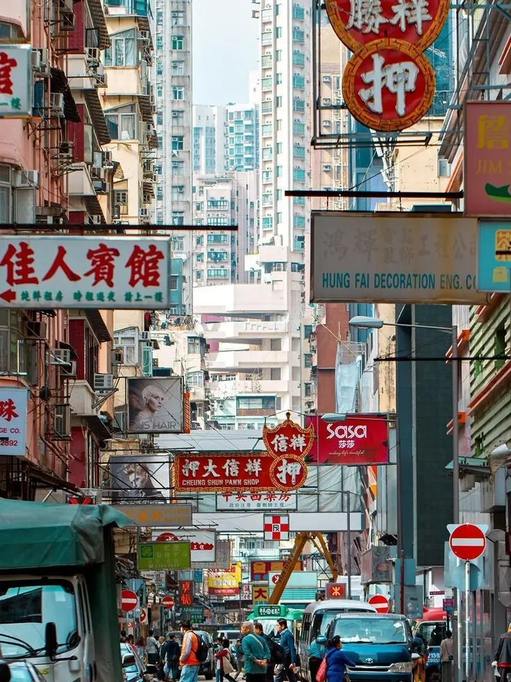 ion13025의 Hong Kong