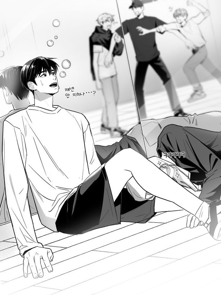평화롭지 않은 플레이브 대표 이미지