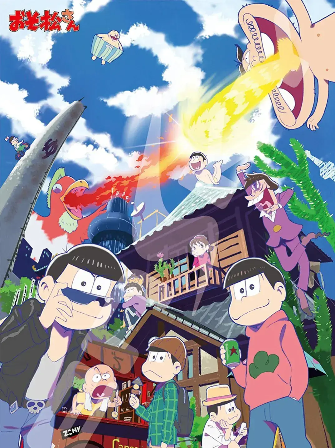 GiddySnack3923의 おそ松さん