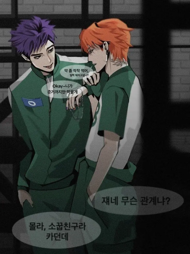 Sujya_VIP의 Thanos's Childhood Friend