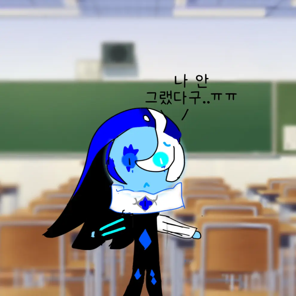 TidySkirt9601의 누명 쓴 쉐도우밀크