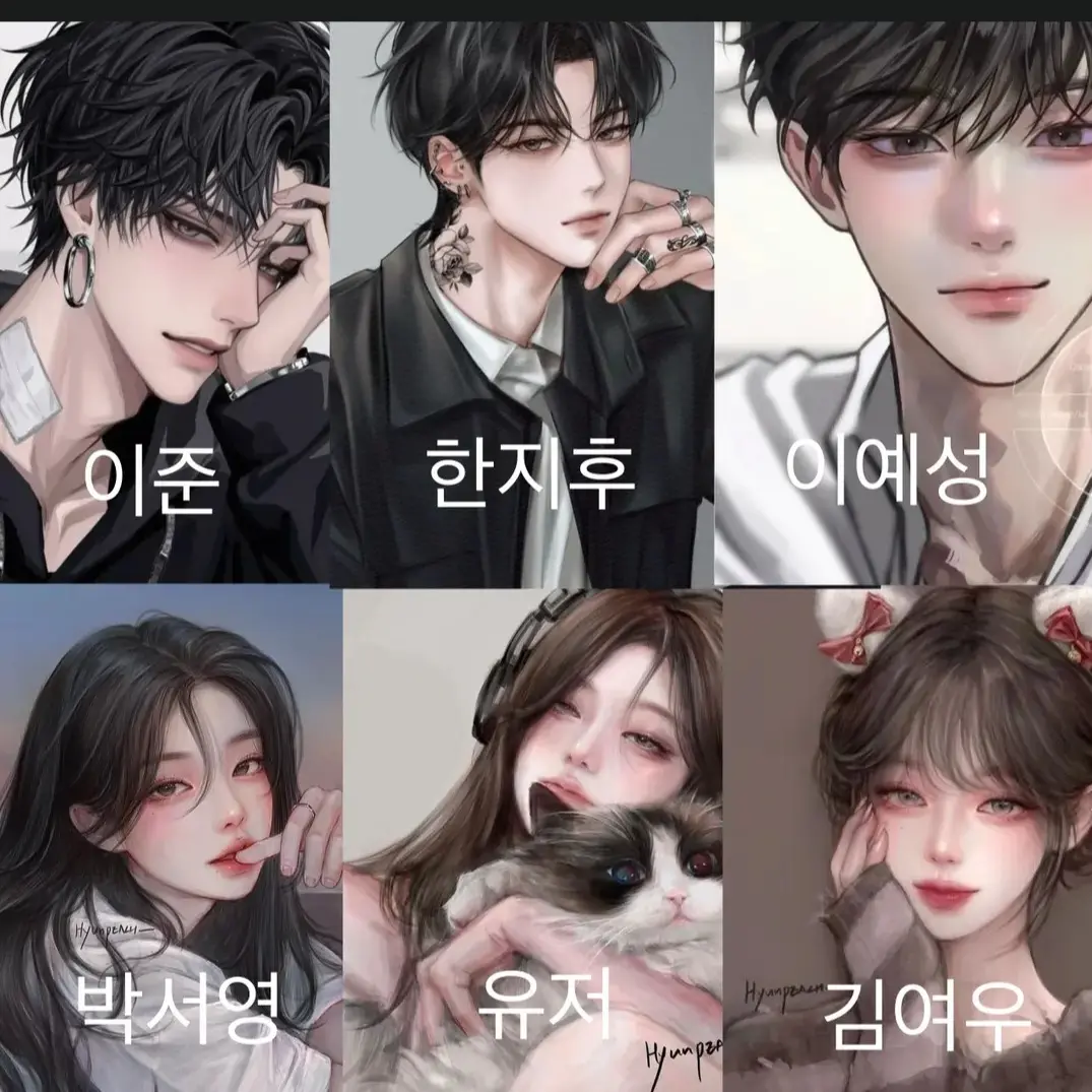dae_n의 3대3 남여무리
