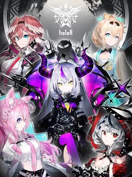 RacialLady0825의 holoX, Finally...