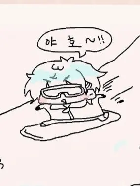 Flower_1122의 꽥꽥탐험대 스키장을 가다?